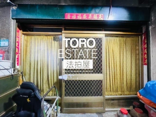 新北三重公寓法拍-2