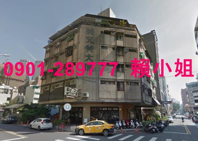 台中西區法拍華廈-0