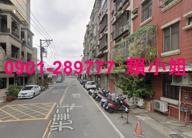 新竹北區法拍公寓-1