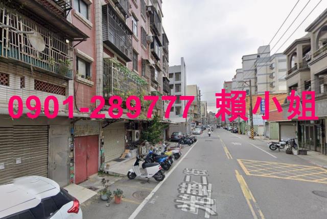 新竹北區法拍公寓-2