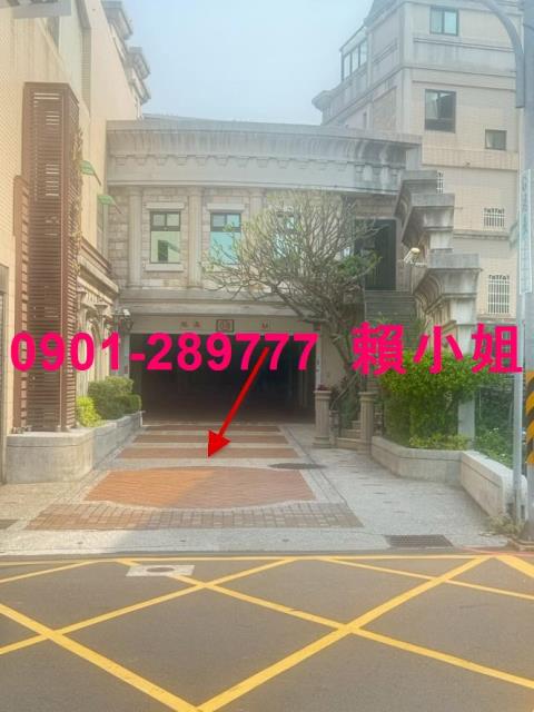 新竹湖口法拍透天-2