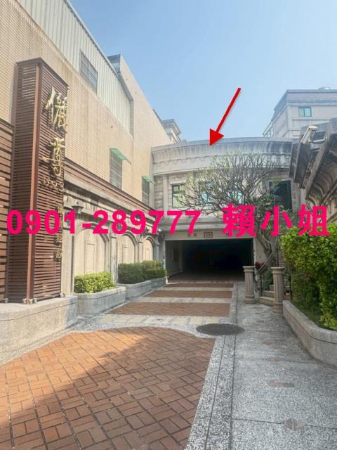 新竹湖口法拍透天-5