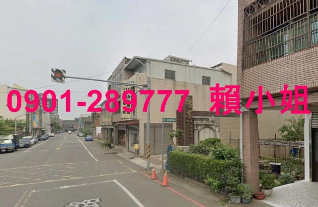新竹湖口法拍透天-1