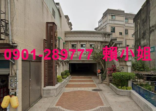 新竹湖口法拍透天-0