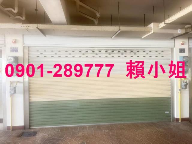 新竹湖口法拍透天-3