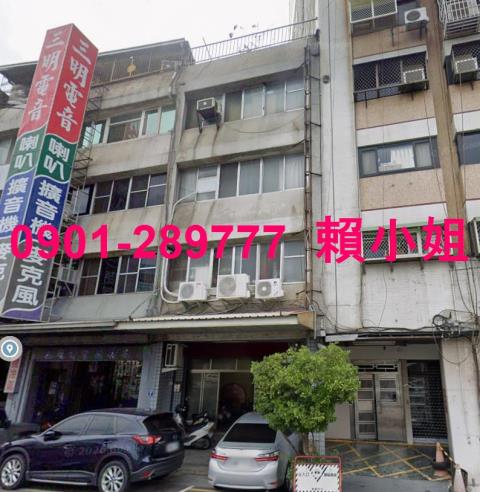 台中西區透天法拍-0