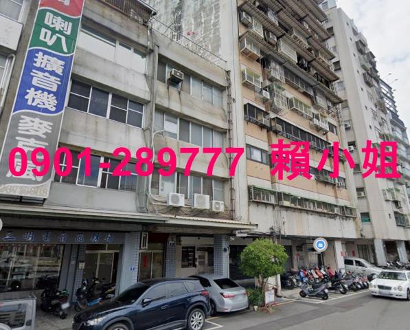 台中西區透天法拍-3
