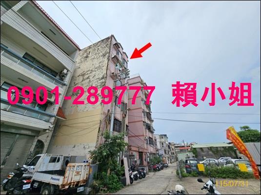新竹北區拍賣華廈-5