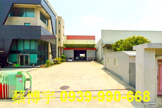 秀水鄉彰鹿路農舍廠房