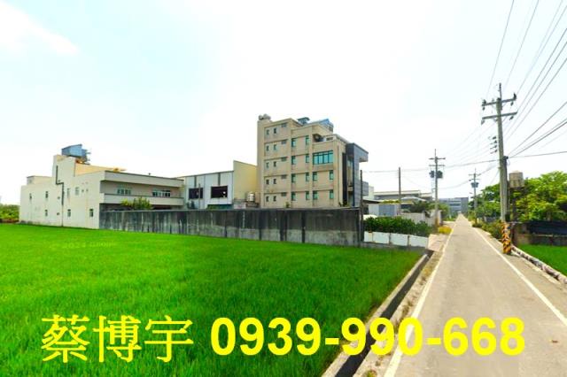 秀水鄉彰鹿路農舍廠房
