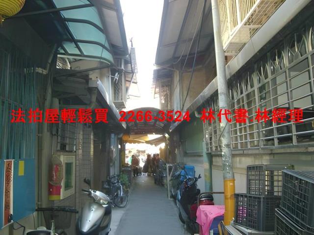 新北永和拍賣透天-7