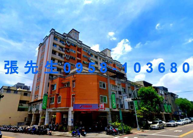東區法拍華廈-1