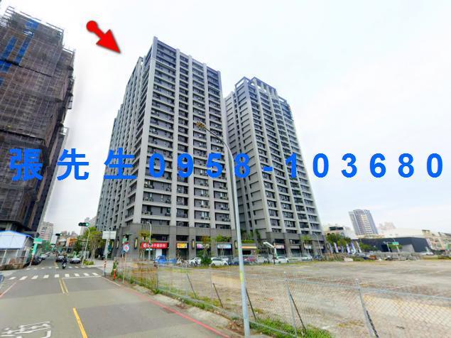 安平大樓法拍-1