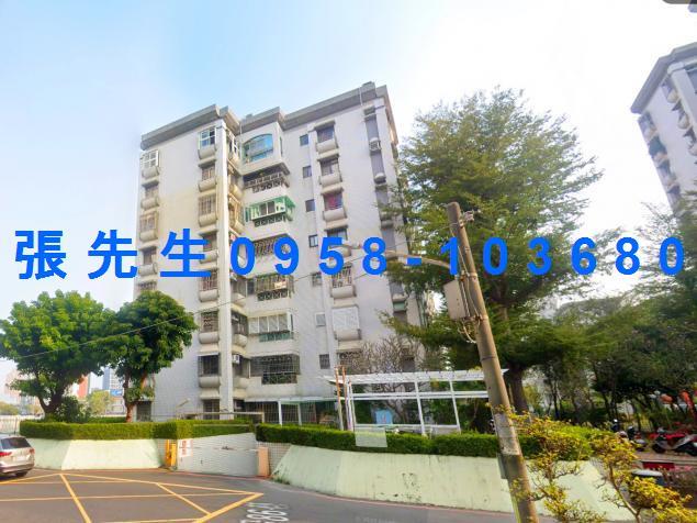 北區華廈法拍-1