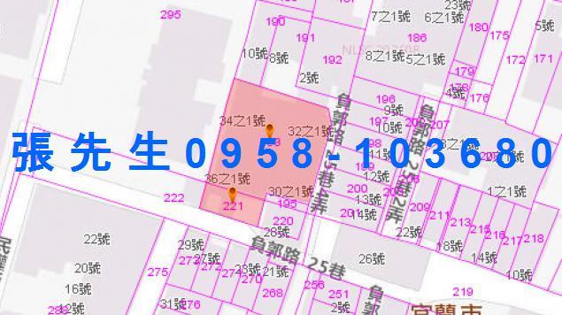 宜蘭市法拍公寓-5