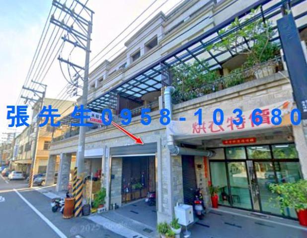 神岡法拍透天-1