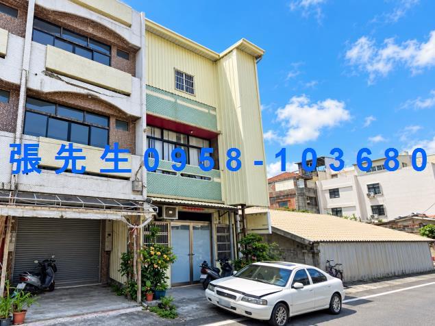 社頭透天法拍-3