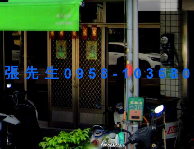 永康透天法拍-5