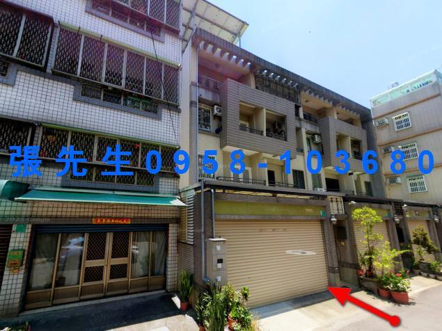 永康透天法拍-2