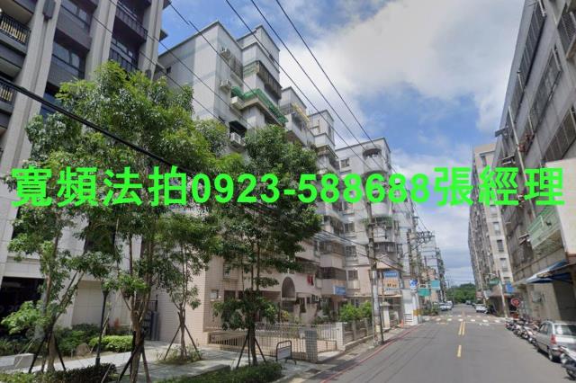 桃園華廈法拍-2
