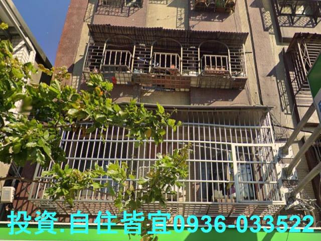 新北公寓法拍-2