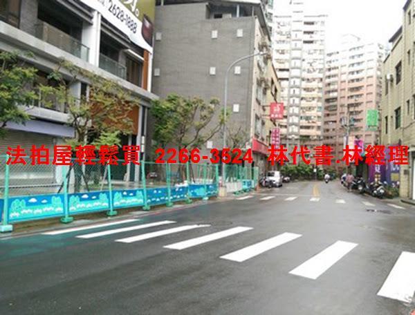 新北法拍華廈_店面-10
