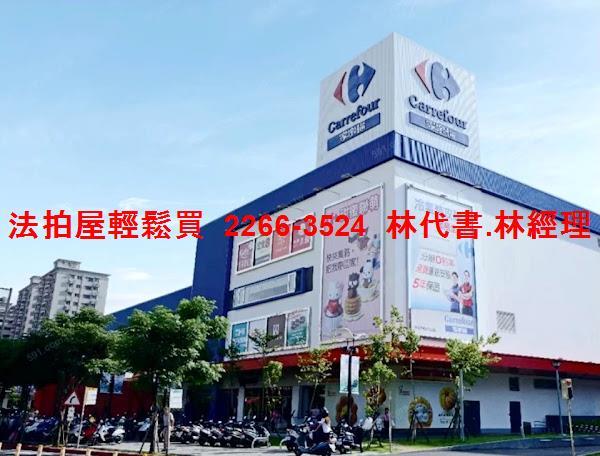 新北法拍華廈_店面-12
