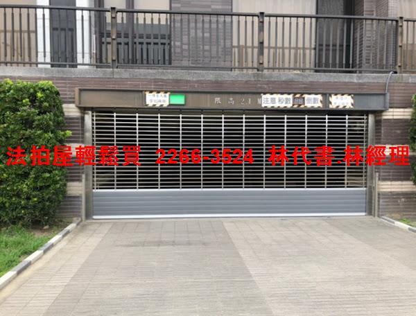 新北法拍華廈_店面-9
