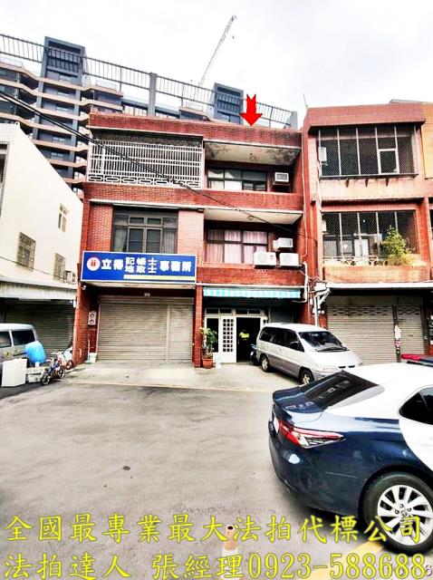 桃園桃園區透天法拍-1