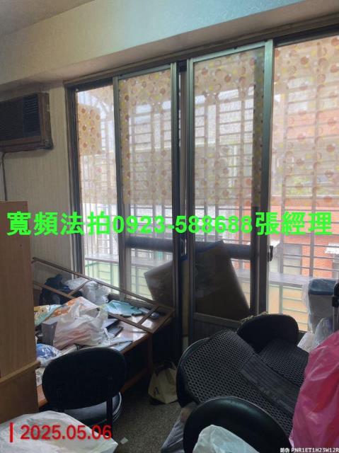 桃園平鎮公寓拍賣-2