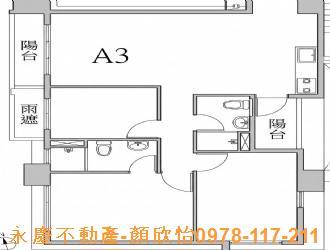 北區大樓_華廈_公寓-14