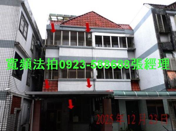 宜蘭縣蘇澳鎮中原路381巷24號4層樓