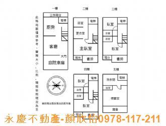 北區透天_別墅_辦公室-15