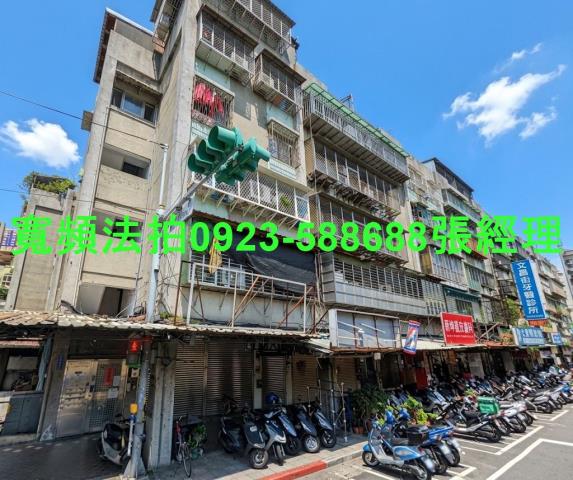 台北法拍公寓-1