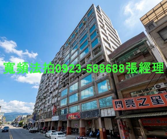新竹法拍大樓-1
