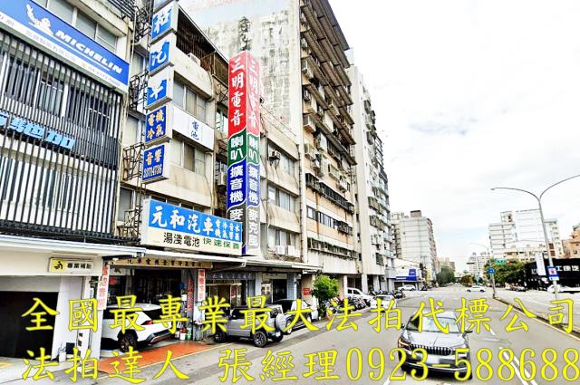 台中西區透天_店面法拍-3