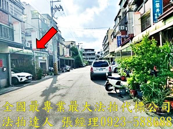 台中東區透天法拍-4