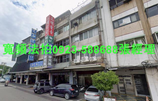 台中西區透天_店面法拍-2