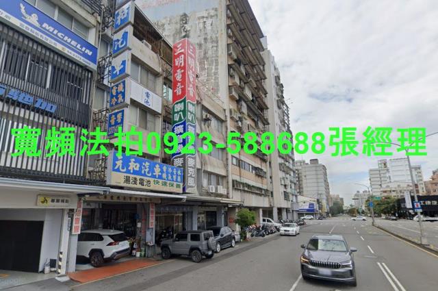 台中西區透天_店面法拍-3