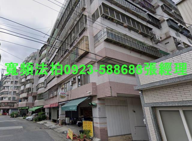 台中大里華廈拍賣-1