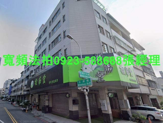 西屯法拍店面_一樓-1