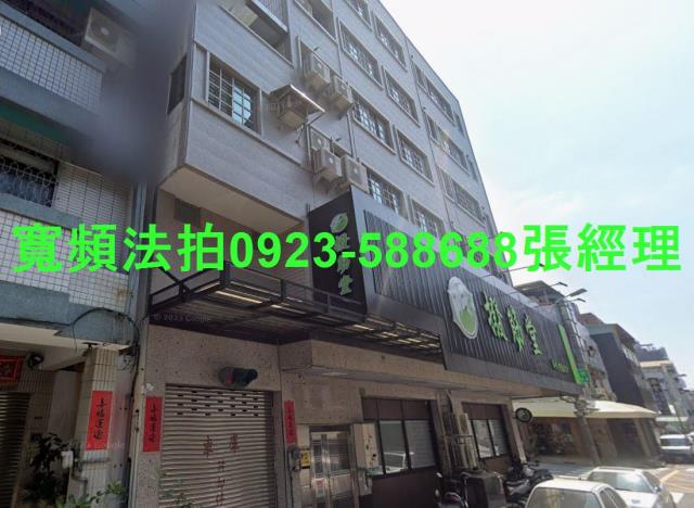 西屯法拍店面_一樓-2