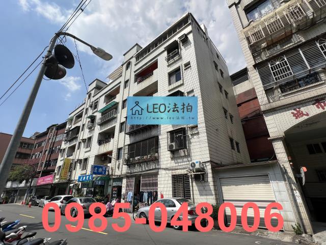 板橋公寓_法拍公寓法拍-3