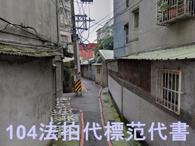 三重公寓_一樓法拍-4
