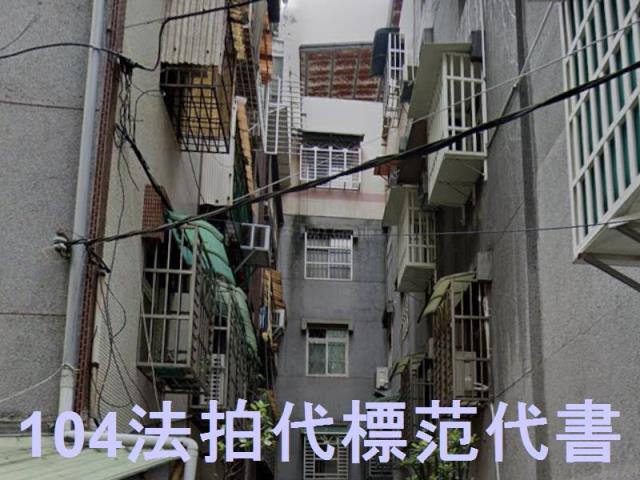 三重公寓_一樓法拍-8