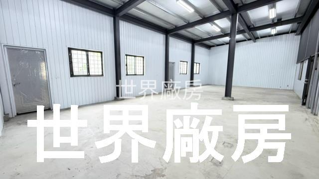 高雄廠房-2