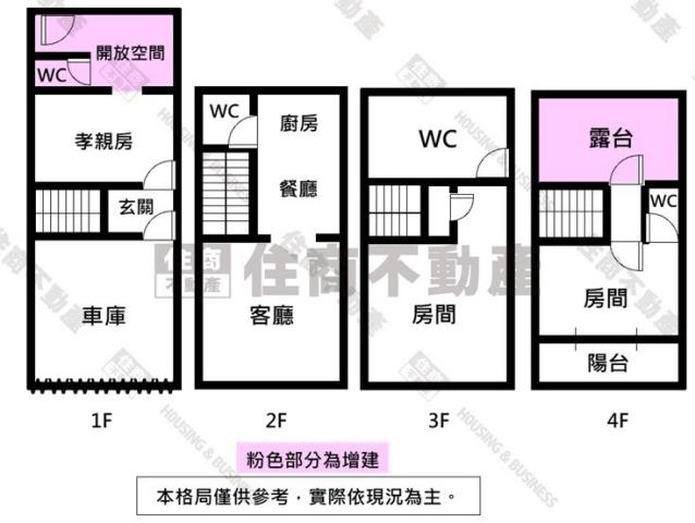 台南透天_別墅-14