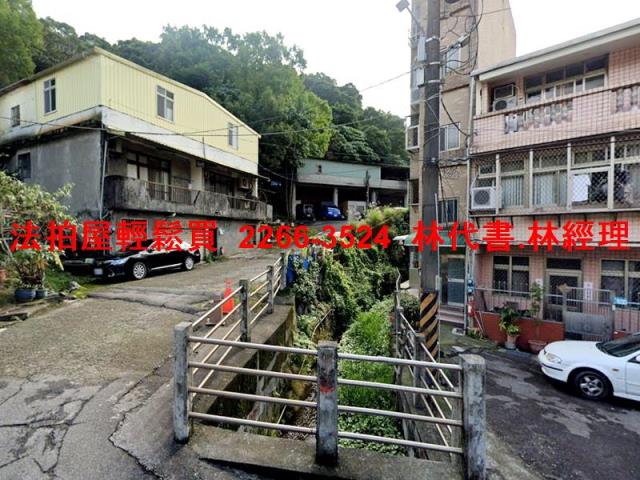 新北透天法拍-5
