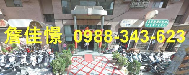 高雄大樓法拍-2