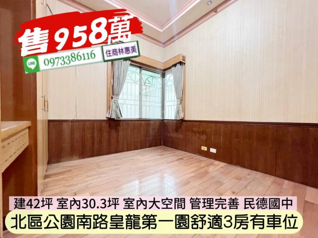 台南大樓-10